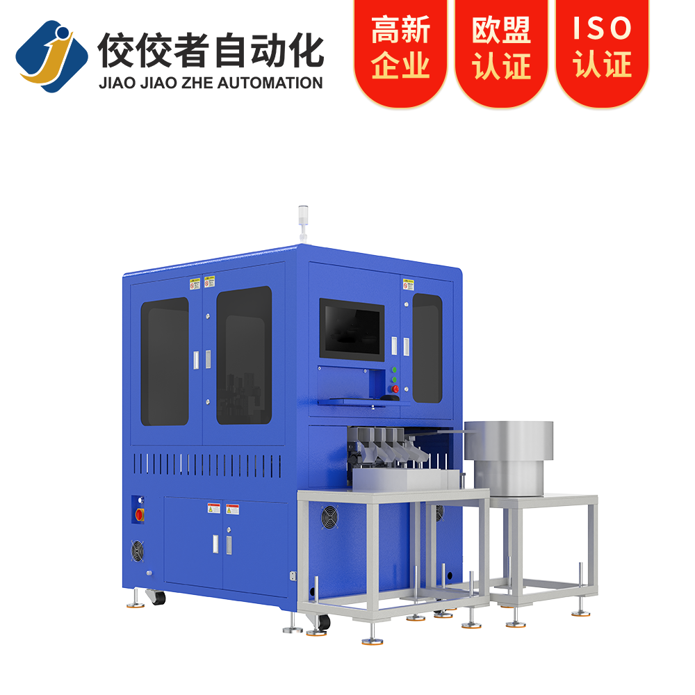 端子光學影像篩選機