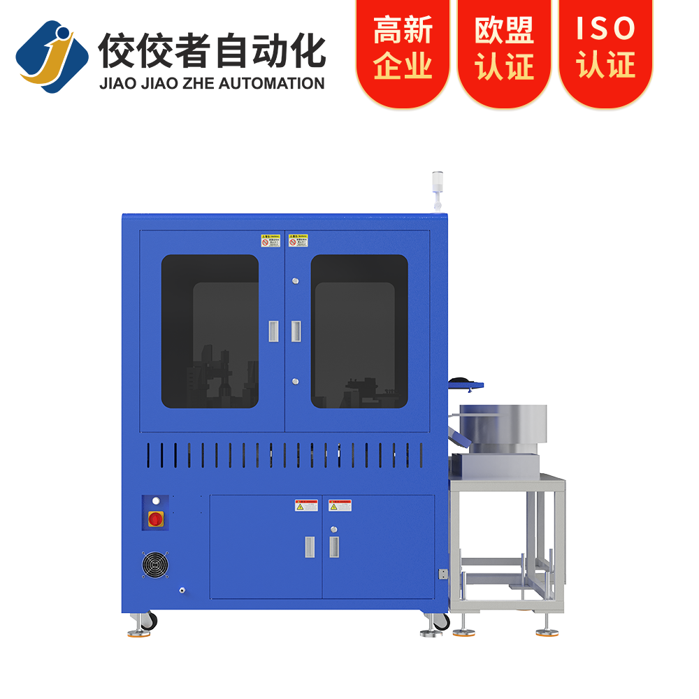 LED光學(xué)檢測設(shè)備