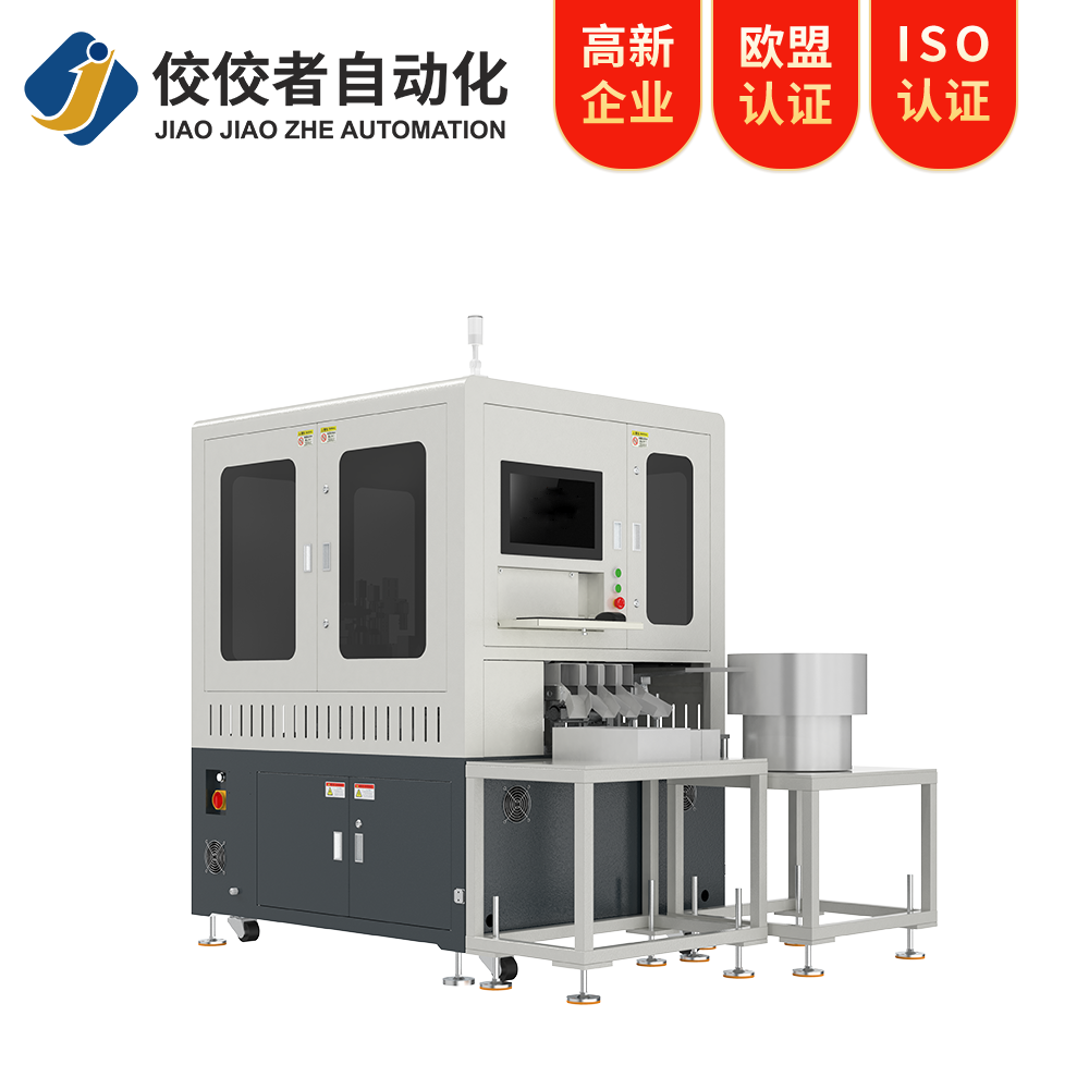 智能視覺檢測(cè)設(shè)備